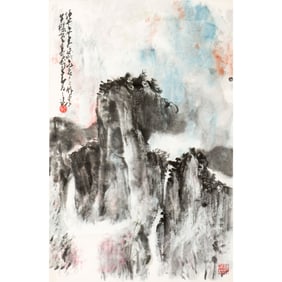 Zhao Shaoang (1905-1998) and Deciple, Landscape