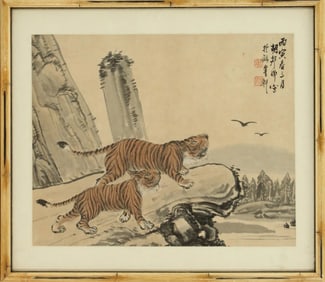 Hu Danqing (19th/20th Century) - Chinese Painting of Two Tigers