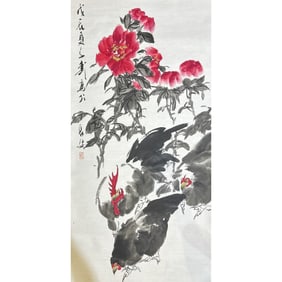 Wang Ziwu (1936 - 2021), Chinese Scroll Painting of Roosters and Peony