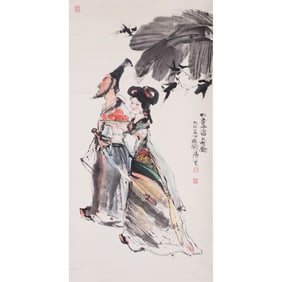 Chen Shifa (1921 - 2007) - Chinese Painting Scroll of Scholar and Lady