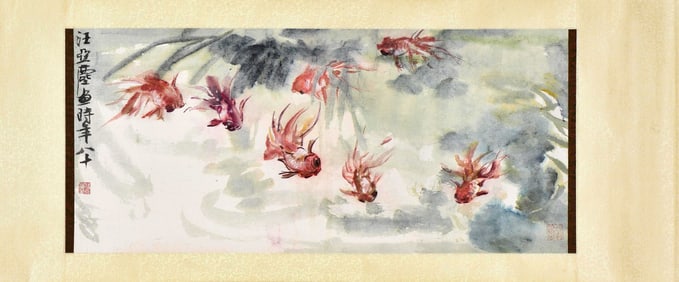 Wang Yachen (1894 - 1983) - Chinese Painting Scroll of Goldfish