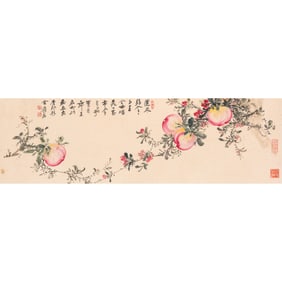 Attributed to Zhang Daqian (1899 - 1983) - Chinese Painting of Peaches