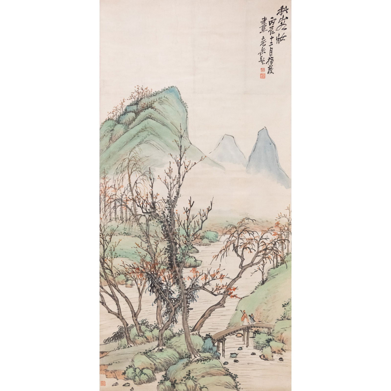 Attributd to Wu Changshuo (1844 - 1927), Chinese Painting Scroll of Landscape (1 of 9)