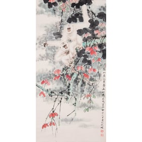 Attributed to Tian Shiguang (1916 - 1999) - Chinese Painting Scroll of Ape