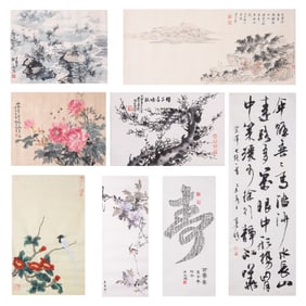 Group of Eight Chinese Paintings and Calligraphy