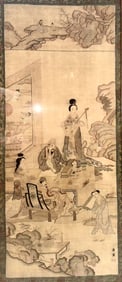 Large Chinese Signed Kesi of Figures, 18th/19th Century