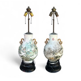Pair of Chinese Famille Rose Vases, Mounted as Lamps, Republic Period