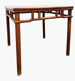 Chinese Huanghuali and Mix Wood Square Table, Qing Dynasty