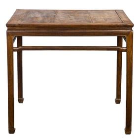 Chinese Huanghuali Square Table, 18th Century