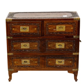 An East Indian carved and brass inlaid campaign chest