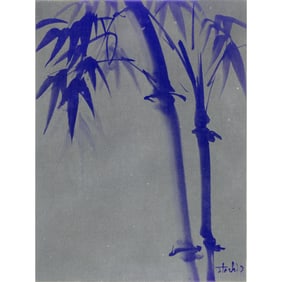 Printing Plate, Chiara Obata