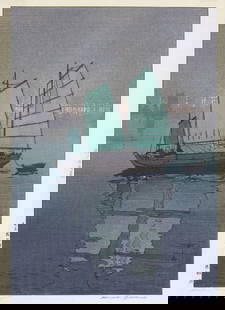 Print, Hiroshi Yoshida: Hiroshi Yoshida (Japanese, 1876-1950), "Sailing Boats-Night" from "The Inland Sea Series," woodcut in colors, stamped signature lower right, stamped title lower left, sheet (unframed): 21.5"h x 15.5"w