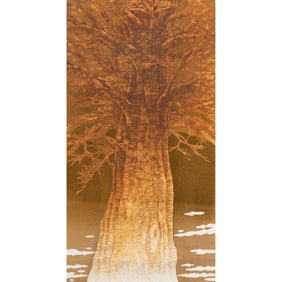Print, Hajime Namiki