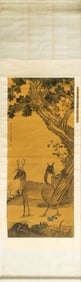 Style of Shen Quan (1682-1760) - Two Deer