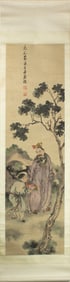 Chinese school - Scholar official and attendant