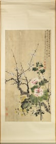 Chinese Lingnan School - Plum Blossoms