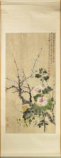 Chinese Lingnan School - Plum Blossoms: Chinese Lingnan School - Plum Blossoms. Hanging scroll, ink and color on paper, inscribed, dated, signed, bearing five seals, 30.75"h x 15.5"w