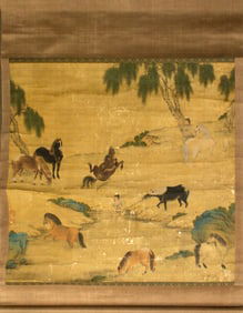 Chinese School - Horses