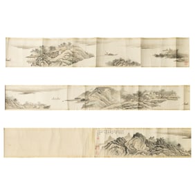 Style of Chen Shaomei (1909-1954) - Landscape