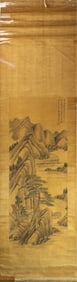 Style of Xi Gang (1746-1803) - Landscape