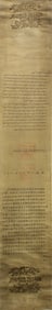 A Chinese imperial edict