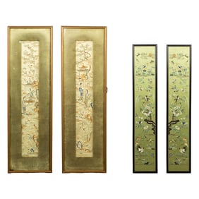 Pairs of Chinese embroidered sleeve bands