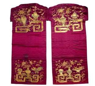 (lot of 2) Chinese embroidered gilt thread maroon-ground chair covers