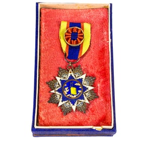 A Chinese Order of the Cloud and Banner Medal