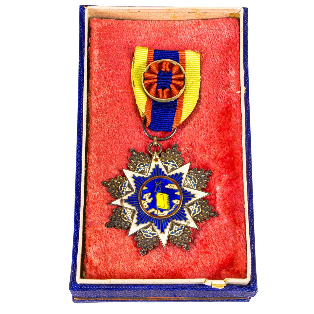 A Chinese Order of the Cloud and Banner Medal: A Chinese Order of the Cloud and Banner Medal. 20th century, 2.5" across.