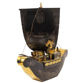 A Japanese mixed-metal treasure ship