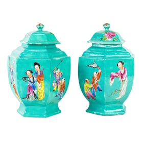Pair of Chinese famille rose turquoise ground covered jars
