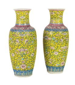 Pair of Chinese yellow ground famille rose vases