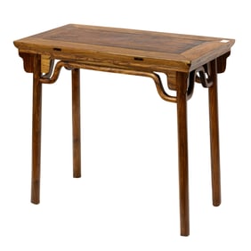 A Chinese huanghuali side table