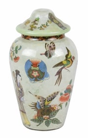 A French decopage reverse decorated glass vase in the Chinoiserie taste