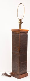 A large Chinese printing block table lamp