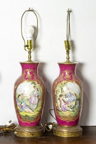A pair of Sevres style porcelain vases