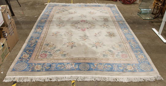 A Chinese sculpted carpet