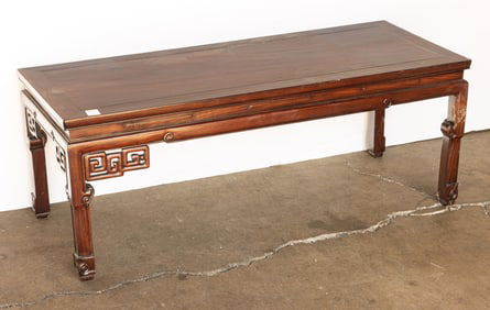 A Chinese hardwood low table