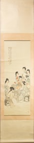 Chinese School - Female musicians
