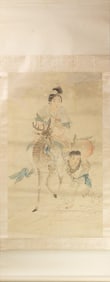 Chinese School - Scholar official and Attendant