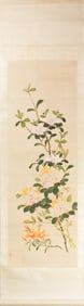Chinese watercolor painting of flowers