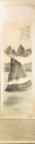 Chinese School - Mountains