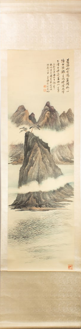 Chinese School - Mountains (1 of 1)