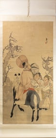 Chinese school - Scholar and Attendants