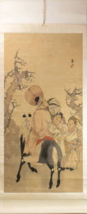Chinese school - Scholar and Attendants: Chinese school - Scholar and Attendants. Hanging scroll, ink and color on paper, signed, bearing a seal, 50.25"h x 25.5"w.