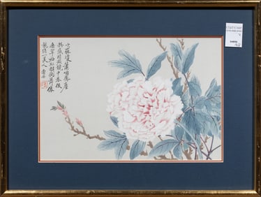 (lot of 2) Chinese floral prints