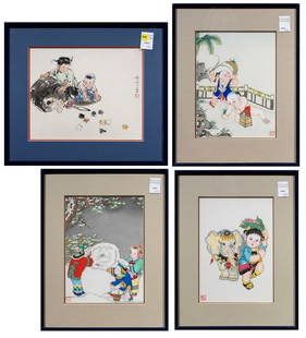 (lot of 4) Chinese prints and painting: (lot of 4) Chinese prints and painting. Comprising three prints, each with one seal, and one style of Song Yinke's Children and Chicken, ink and color on paper, framed and glazed, from 9.5"h x 12"w 12