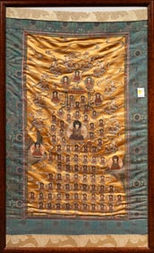 A Chinese embroidered Buddhist panel