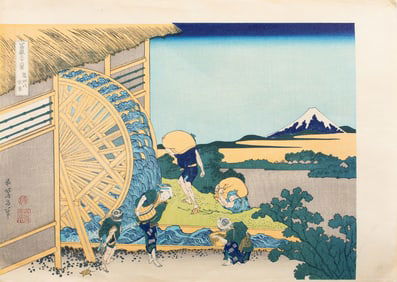 After Katsushika Hokusai - Two woodblock prints