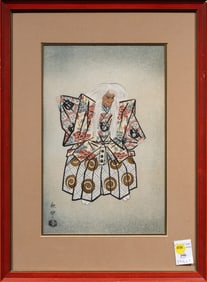 Terada Akitoyo (1926 - 1989) - Shakko